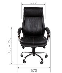 Кресло офисное CHAIRMAN 423 Экокожа коричневая в Магадане - предосмотр 3