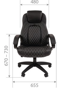 Компьютерное кресло CHAIRMAN 432, экокожа, цвет коричневый в Магадане - предосмотр 5