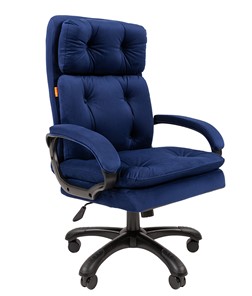 Кресло компьютерное CHAIRMAN 442 Ткань синий в Магадане - предосмотр