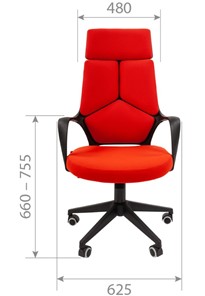 Офисное кресло CHAIRMAN 525, оранжевое в Магадане - предосмотр 1