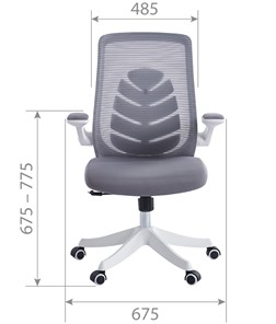 Кресло офисное CHAIRMAN 565, сетчатый акрил серый / полиэстер серый в Магадане - предосмотр 3