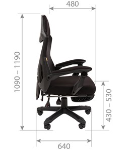 Кресло компьютерное CHAIRMAN 571 с подставкой для ног , Сетчатый акрил черный / Полиэстер черный в Магадане - предосмотр 7