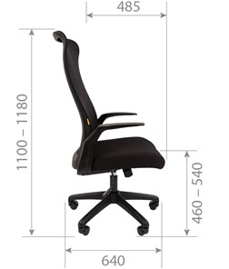 Кресло компьютерное CHAIRMAN 573, черное в Магадане - предосмотр 8