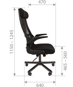Кресло компьютерное CHAIRMAN 575, черное в Магадане - предосмотр 7