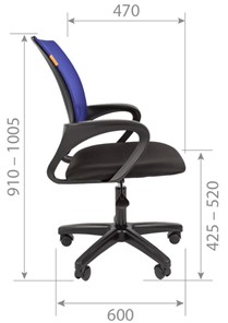 Офисное кресло CHAIRMAN 696 black LT, синий в Магадане - предосмотр 4
