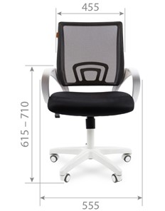 Кресло компьютерное CHAIRMAN 696 white, ткань, цвет оранжевый в Магадане - предосмотр 1