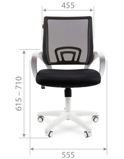 Кресло компьютерное CHAIRMAN 696 white, ткань, цвет оранжевый в Магадане - изображение 1