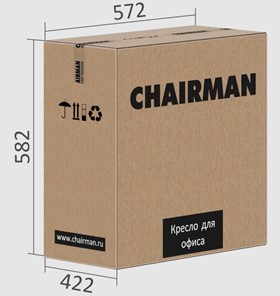 Кресло CHAIRMAN 699V, цвет серый в Магадане - предосмотр 3