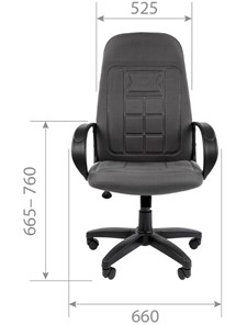 Компьютерное кресло CHAIRMAN 727 ткань ст., цвет черный в Магадане - предосмотр 5