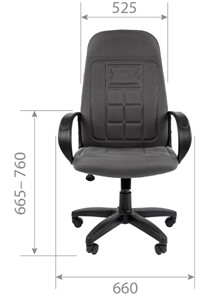 Кресло офисное CHAIRMAN 727 ткань ст., цвет серый в Магадане - предосмотр 3
