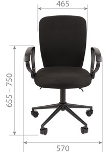 Компьютерное кресло CHAIRMAN 9801 BLACK, серое в Магадане - предосмотр 1
