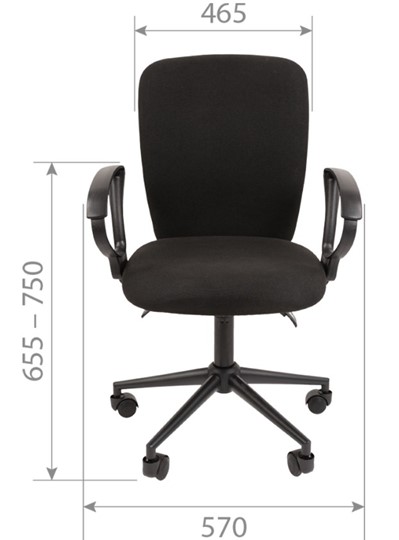 Компьютерное кресло CHAIRMAN 9801 BLACK, серое в Магадане - изображение 1