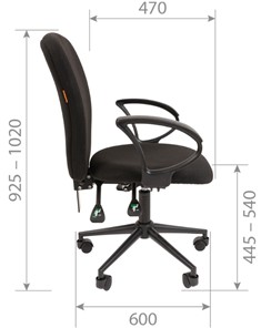 Компьютерное кресло CHAIRMAN 9801 BLACK, серое в Магадане - предосмотр 2