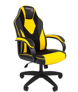 Компьютерное кресло CHAIRMAN GAME 17, цвет черный /желтый в Магадане - предосмотр