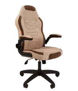 Компьютерное кресло CHAIRMAN Game 50 цвет TW бежевый/коричневый в Магадане