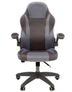 Кресло компьютерное CHAIRMAN Game 55 цвет TW голубой/серый в Магадане - предосмотр 3
