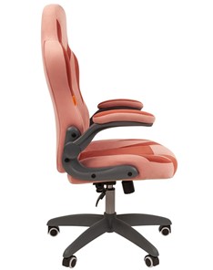 Кресло CHAIRMAN Game 55 цвет TW розовый/бордо в Магадане - предосмотр 2