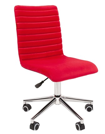 Офисное кресло CHAIRMAN 020, малиновое в Магадане - изображение