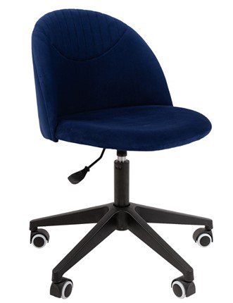 Офисное кресло CHAIRMAN HOME 119, синее в Магадане - изображение