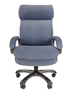 Компьютерное кресло CHAIRMAN HOME 505, велюр голубое в Магадане - предосмотр 3