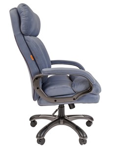 Компьютерное кресло CHAIRMAN HOME 505, велюр голубое в Магадане - предосмотр 4