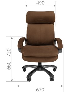 Кресло офисное CHAIRMAN HOME 505, велюр коричневое в Магадане - предосмотр 1