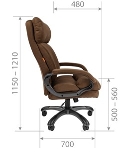 Кресло офисное CHAIRMAN HOME 505, велюр коричневое в Магадане - предосмотр 2