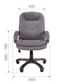 Офисное кресло CHAIRMAN HOME 668, велюр синее в Магадане - предосмотр 1