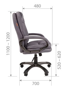 Офисное кресло CHAIRMAN HOME 668, велюр синее в Магадане - предосмотр 2