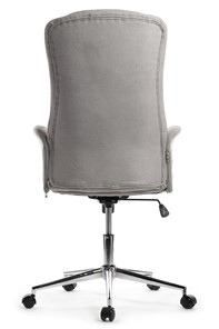 Компьютерное кресло Design CX1502H, Серый в Магадане - предосмотр 2