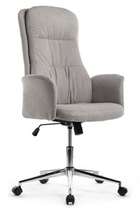 Компьютерное кресло Design CX1502H, Серый в Магадане - предосмотр
