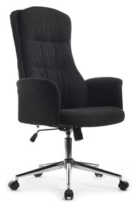 Компьютерное кресло Design CX1502H, Черный в Магадане - предосмотр