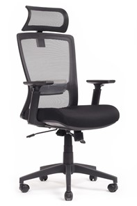 Офисное кресло Design Line W-202 AC, Черный в Магадане