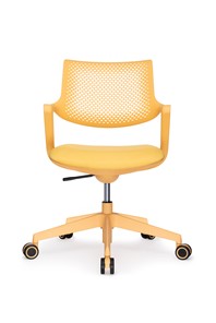 Кресло офисное Dream (B2202), Желтый в Магадане - предосмотр 3