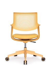 Кресло офисное Dream (B2202), Желтый в Магадане - предосмотр 4