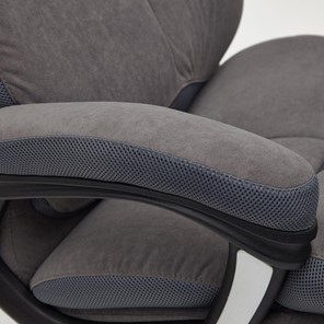 Компьютерное кресло DUKE флок/ткань, серый/серый, 29/TW-12 арт.14039 в Магадане - предосмотр 12