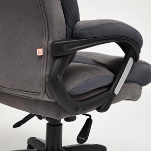 Компьютерное кресло DUKE флок/ткань, серый/серый, 29/TW-12 арт.14039 в Магадане - предосмотр 19