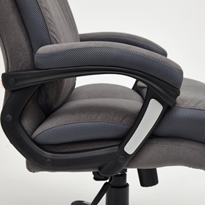 Компьютерное кресло DUKE флок/ткань, серый/серый, 29/TW-12 арт.14039 в Магадане - предосмотр 22