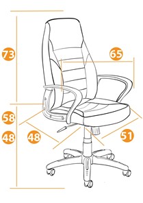 Компьютерное кресло INTER кож/зам/флок/ткань, коричневый, 36-36/6/TW-24 арт.15028 в Магадане - предосмотр 16