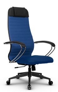 Кресло офисное МЕТТА B 1b 21/K131, Основание 17832 синий в Магадане