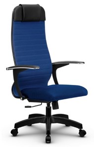 Кресло офисное МЕТТА B 1b 21/U158, Основание 17831 синий в Магадане