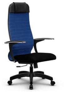 Кресло офисное МЕТТА B 1b 21/U158, Основание 17831 синий/черный в Магадане