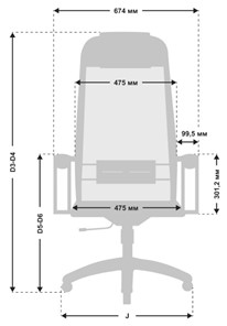 Офисное кресло МЕТТА B 1m 5/K116, Основание 17833 молочный в Магадане - предосмотр 2