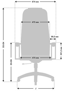 Офисное кресло МЕТТА B 1m 6K1/K116, Основание 17831 черный в Магадане - предосмотр 2