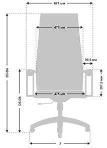 Офисное кресло METTA B 1m 8K1/K131, Основание 17831 светло-бежевый в Магадане - предосмотр 4