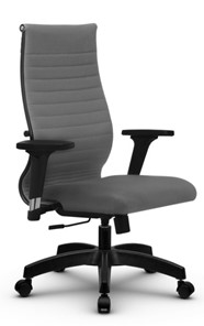 Кресло офисное МЕТТА B 2b 19/2D, Основание 17831 серый в Магадане