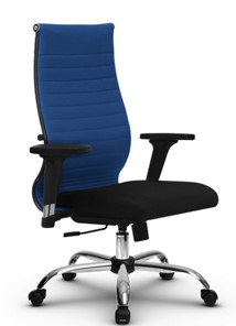 Кресло офисное МЕТТА B 2b 19/2D, Основание 17833 синий/черный в Магадане