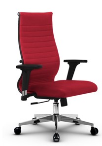 Кресло офисное МЕТТА B 2b 19/2D, Основание 17834 красный в Магадане