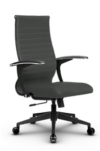 Офисное кресло МЕТТА B 2b 19/U158, Основание 17832 темно-серый в Магадане