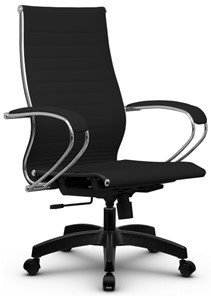 Офисное кресло METTA B 2m 10K1/K131, Основание 17831 черный в Магадане